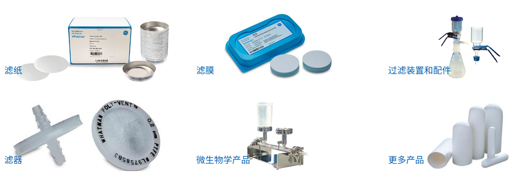 禾登产品